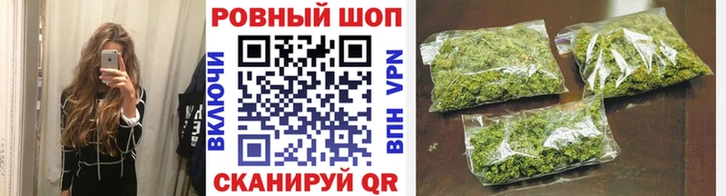 Как найти закладки Братск Каннабис  Амфетамин  ЭКСТАЗИ  COCAIN  Меф мяу мяу 