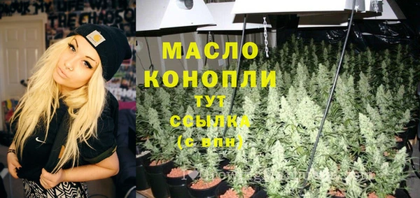 apvp Абаза