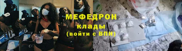 apvp Абаза