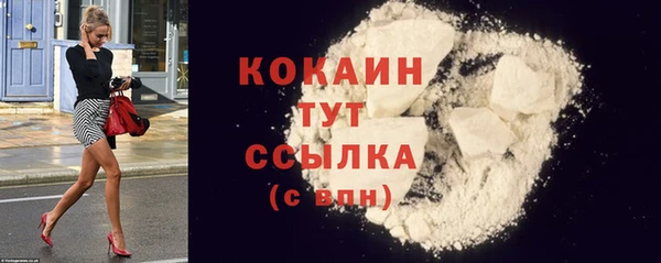 apvp Абаза