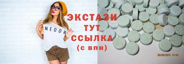 дистиллят марихуана Абдулино