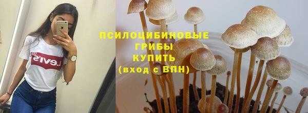 дистиллят марихуана Абдулино