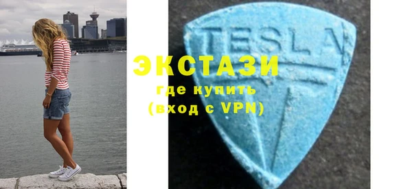 mdpv Абинск