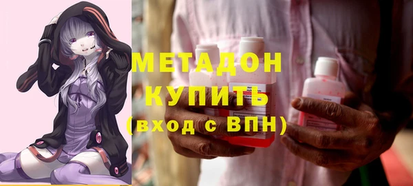 mdpv Абинск