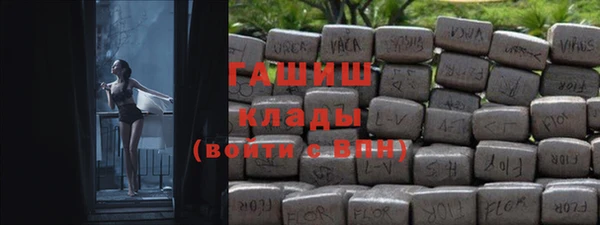 mdpv Абинск