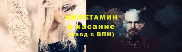 mdpv Абинск