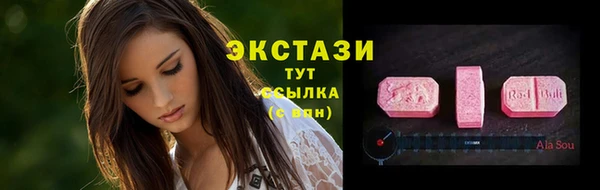 дистиллят марихуана Абдулино