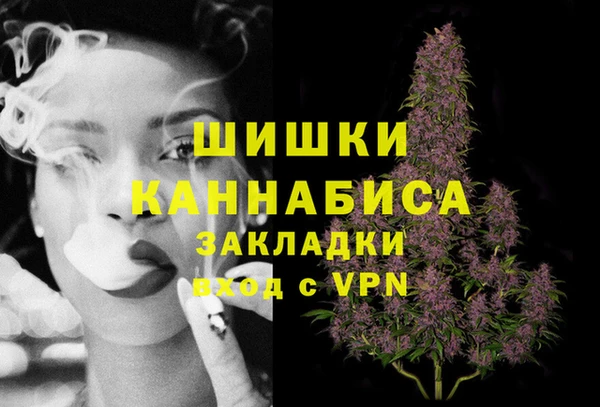apvp Абаза