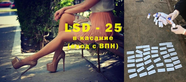 дистиллят марихуана Абдулино
