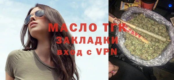 apvp Абаза