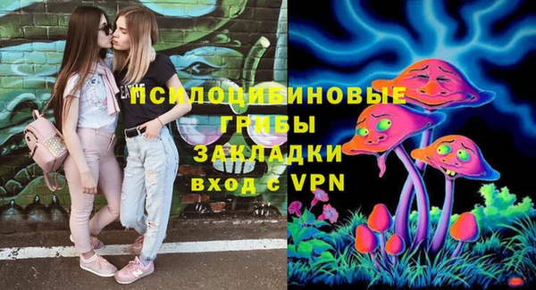 дистиллят марихуана Абдулино