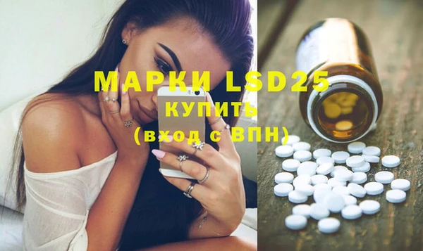 apvp Абаза