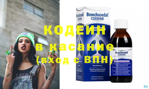 mdpv Абинск