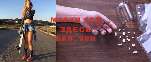 mdpv Абинск