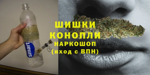 дистиллят марихуана Абдулино