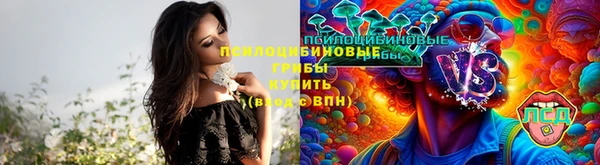 дистиллят марихуана Абдулино