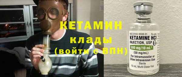 apvp Абаза