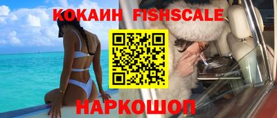 мдма Берёзовский