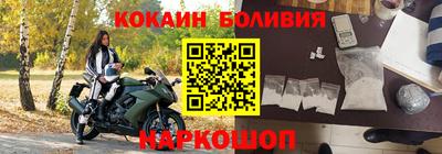 прущие грибы Балахна