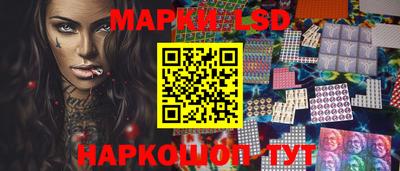 кокаин колумбия Балаково