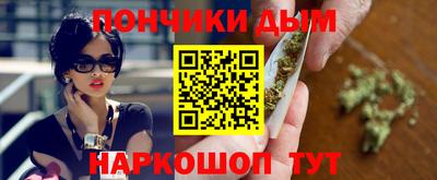 спиды Балашиха