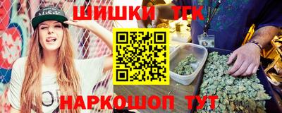 кокаин колумбия Балаково