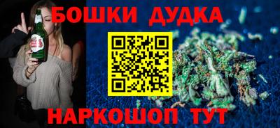 кокаин колумбия Балаково