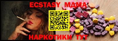 кокаин колумбия Балаково