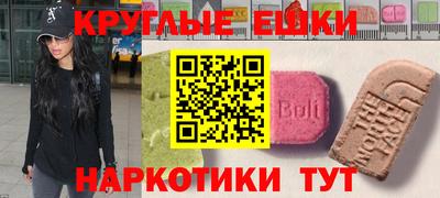 кокаин колумбия Балаково
