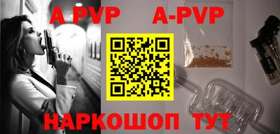 кокаин колумбия Балаково