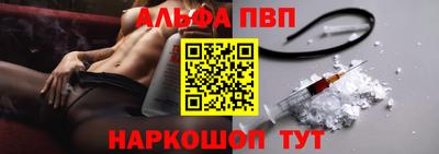кокаин колумбия Балаково