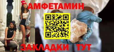 кокаин колумбия Балаково