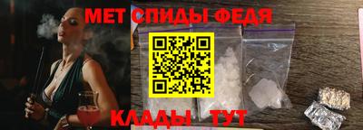 кокаин колумбия Балаково