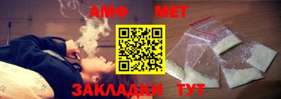 кокаин колумбия Балаково