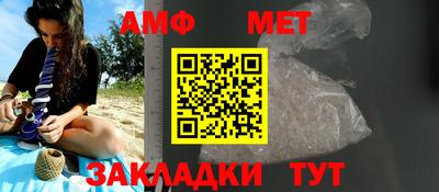 кокаин колумбия Балаково