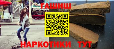 кокаин колумбия Балаково