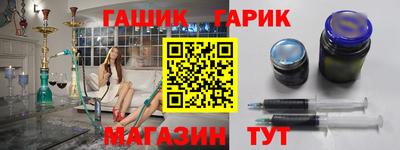 кокаин колумбия Балаково