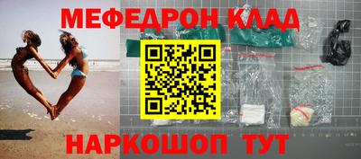 кокаин колумбия Балаково